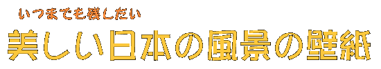 kabekan.gif